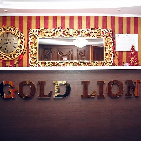 Hotel Gold Lion 키시나우 외부 사진