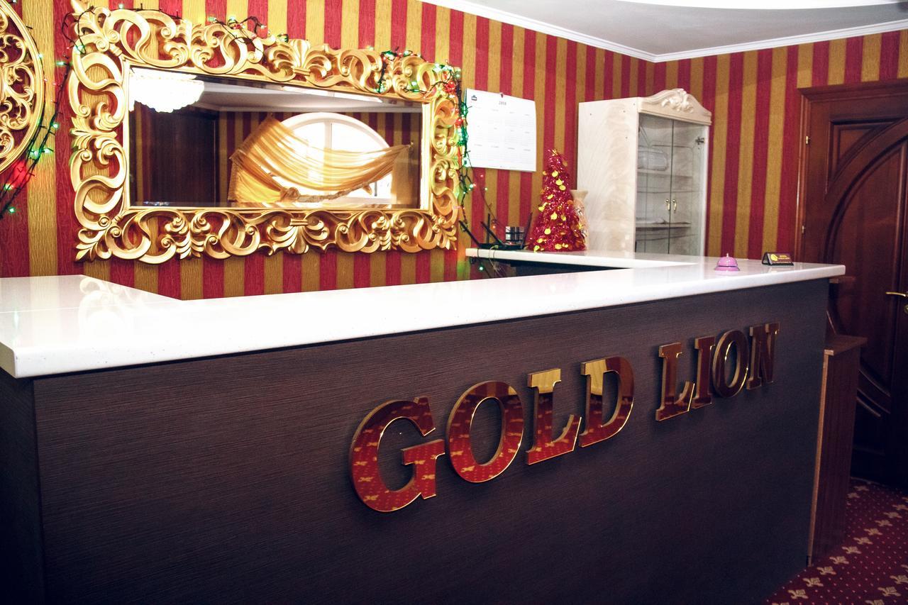 Hotel Gold Lion 키시나우 외부 사진