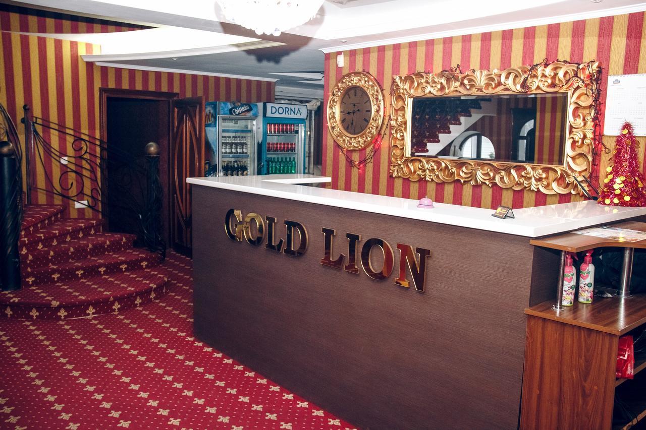 Hotel Gold Lion 키시나우 외부 사진
